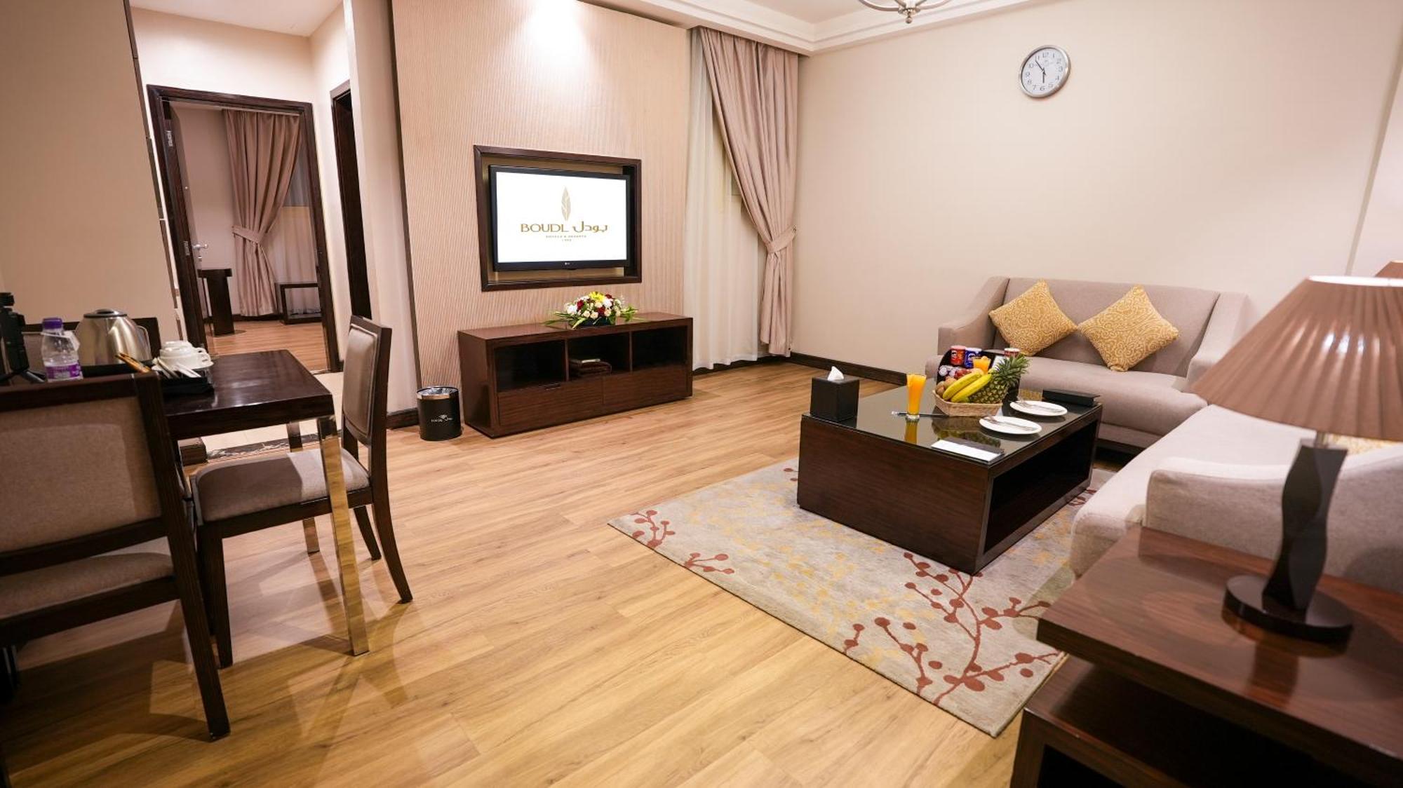 Aparthotel Boudl Majmaa Al Majmaah Exteriér fotografie